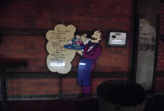 ワインの醸造を見学