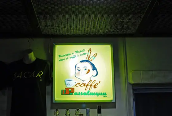 食後のアフォガード