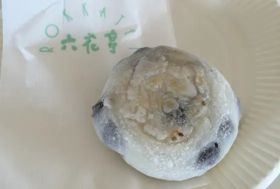 スポット内のおすすめ