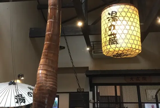 店内の様子