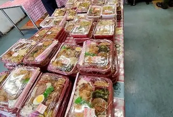 弁当