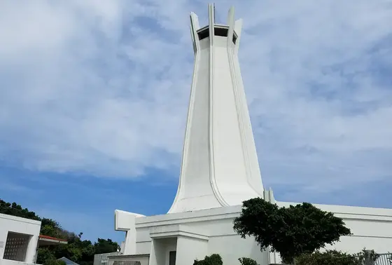 沖縄平和祈念堂