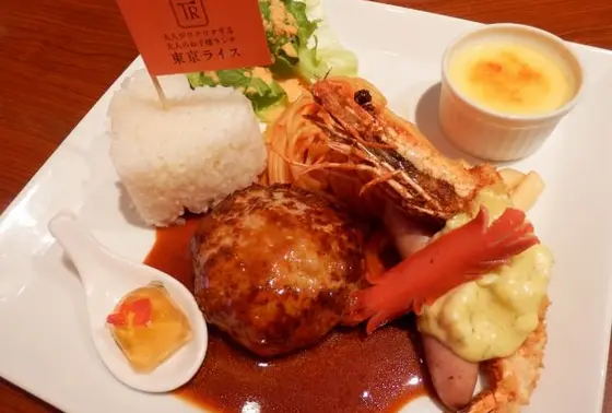 大人のお子様ランチ
