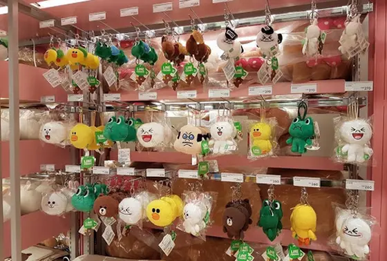 お土産
