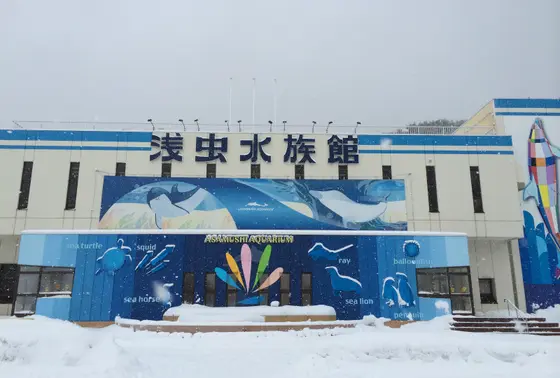 年中無休で営業！