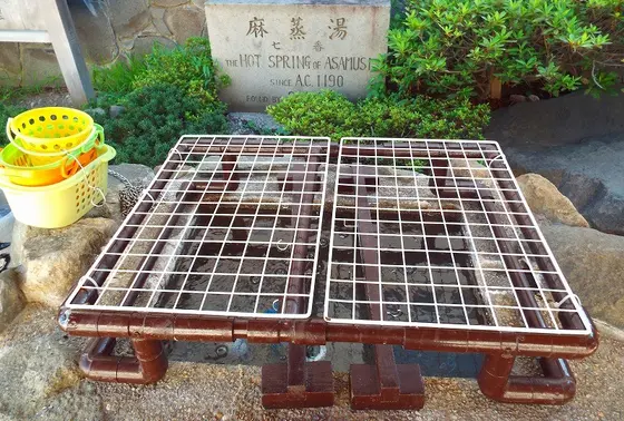 大熱壷(温泉卵用)