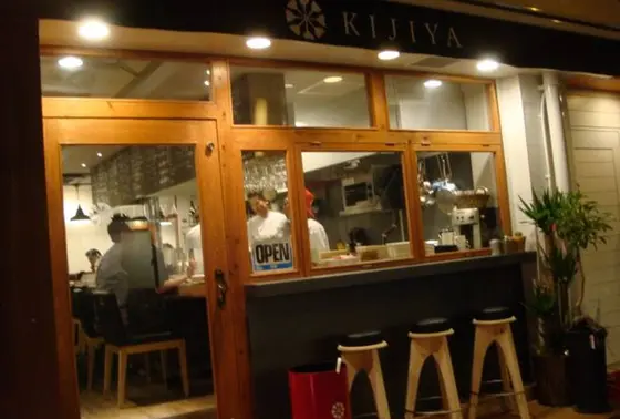 カジュアルな雰囲気。