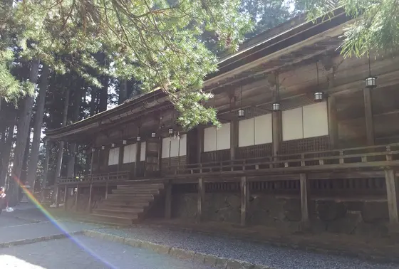 山王院