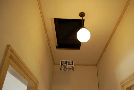 隠れ部屋