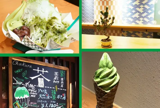 お店の様子