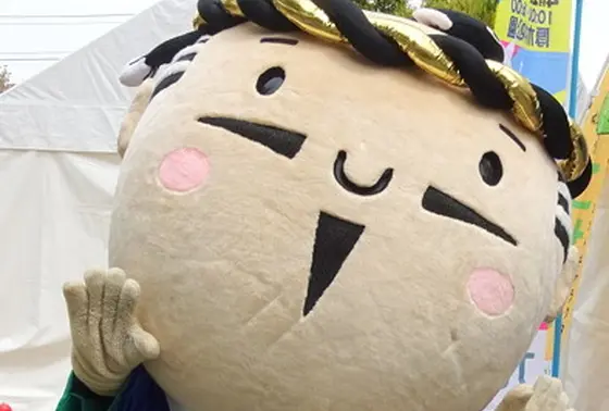 家康くん