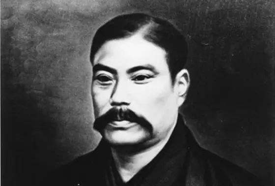 岩崎弥太郎