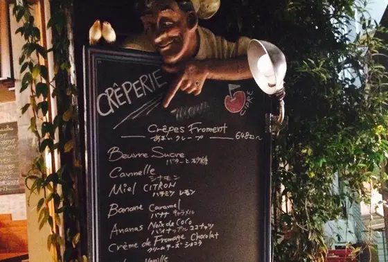 夜の雰囲気は一層素敵、、♡