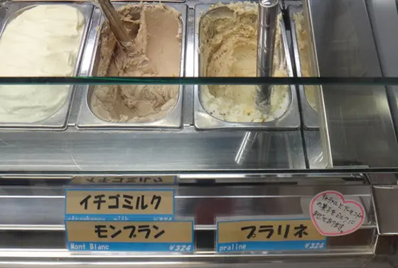 ジェラートが人気