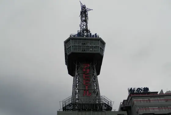 タワー六兄弟