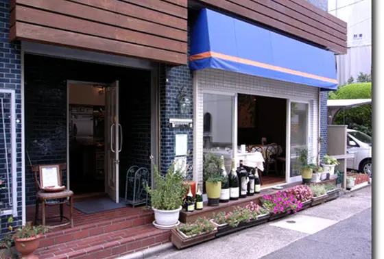 お店