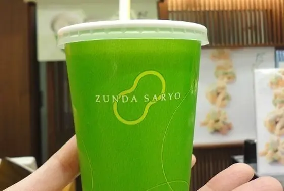 ずんだシェイク！
