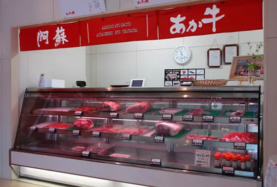 あか牛の販売