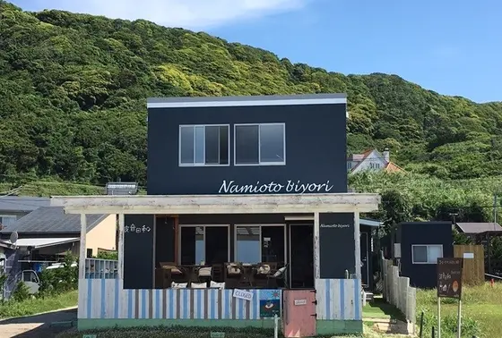 こじんまり