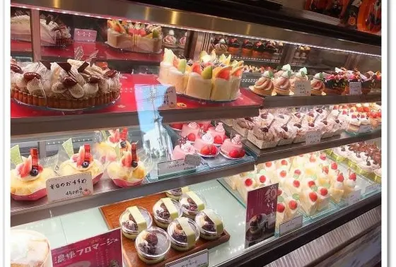 すごーく食べやすい(*^^*)