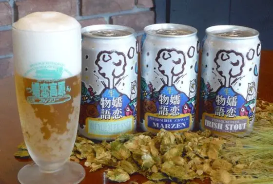 ブルワリーなので地ビールはいかが？