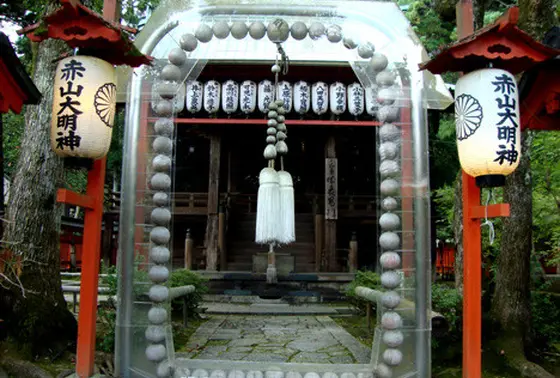 正念踊・還念珠