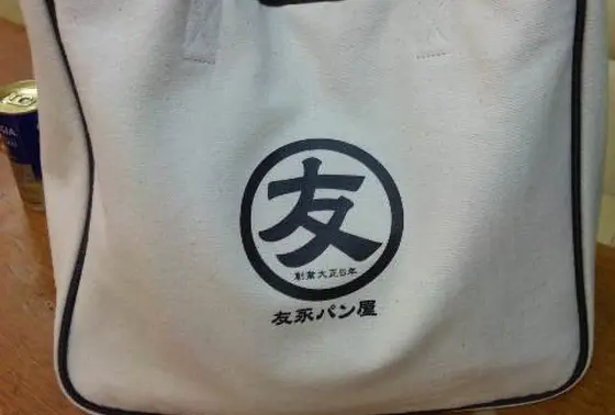 レトロかわいい❤︎
