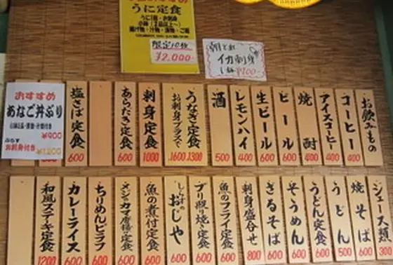 海鮮のみならず洋食も