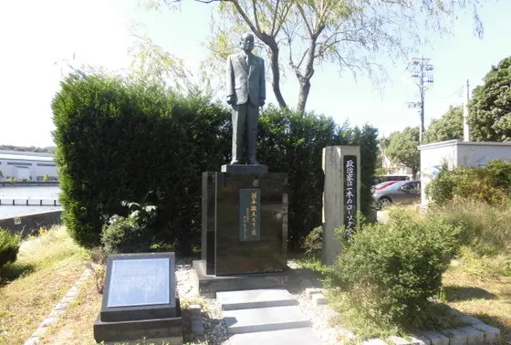 河本敏夫