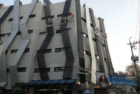 本店