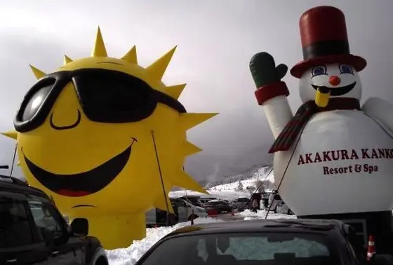 トレードマーク（？）