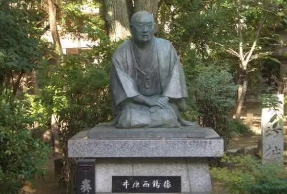 井原西鶴の像もいくたまさん
