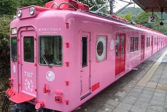 めでたいでんしゃ