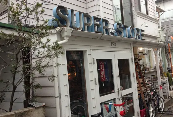 近くにこんなお店が!?