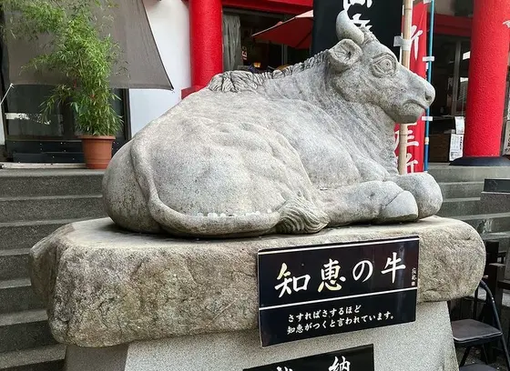 さすってさすって！