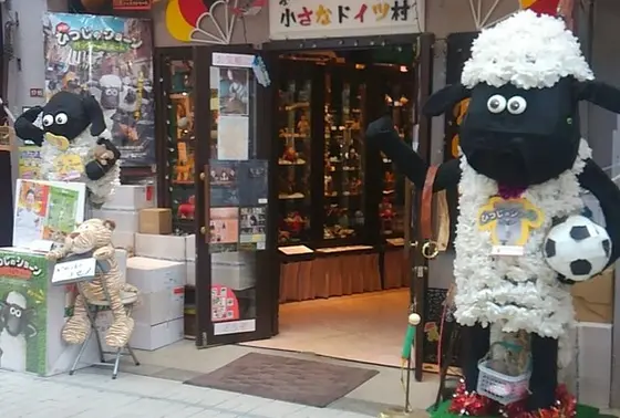 ショーン