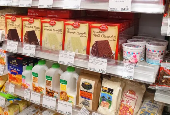 海外の商品を多く取り扱っています