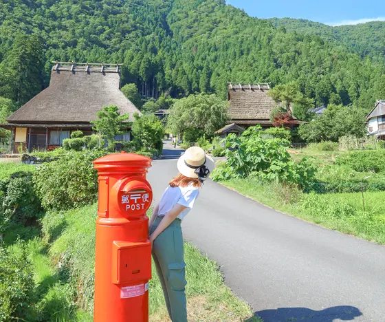 Retro postbox