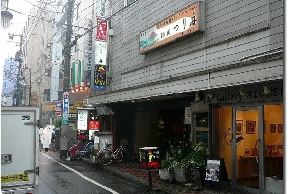 外観