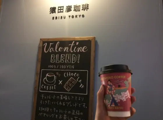 玄米抹茶ラテが好きぃぃ