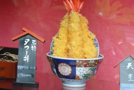 その名は『タワー丼』