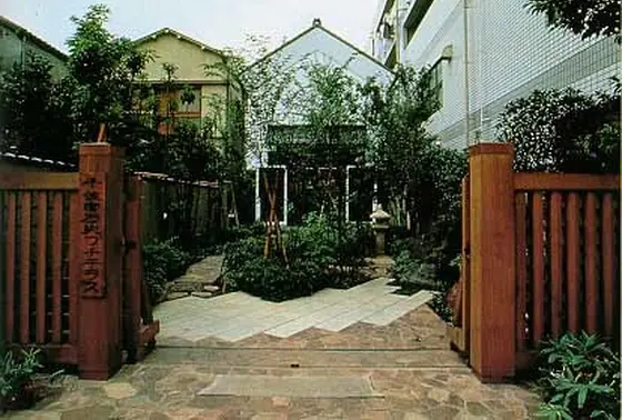 千住宿歴史プチテラス