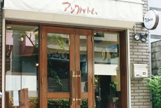 シンプルな外観