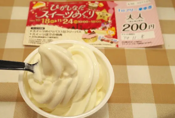 スィーツの持ち込みも出来ます