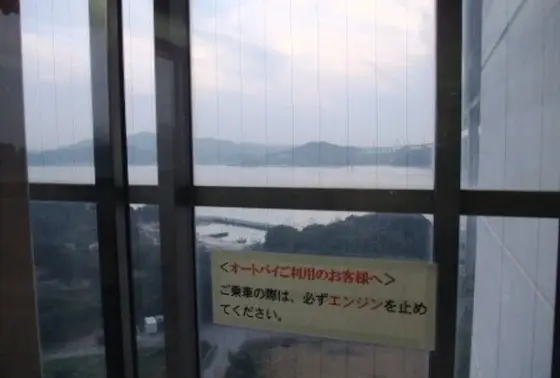 エレベーターから・・・