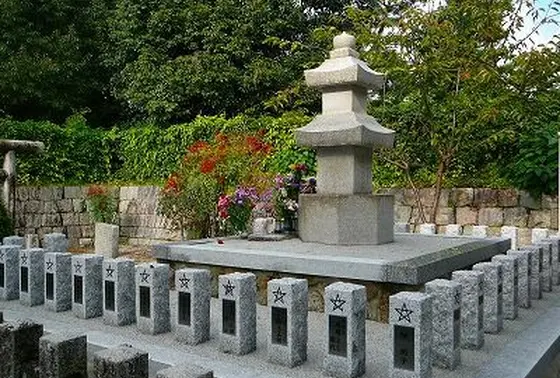 安倍晴明のお墓