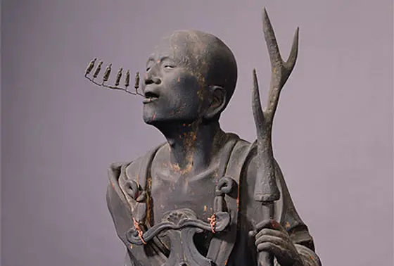 六波羅蜜寺 宝物館