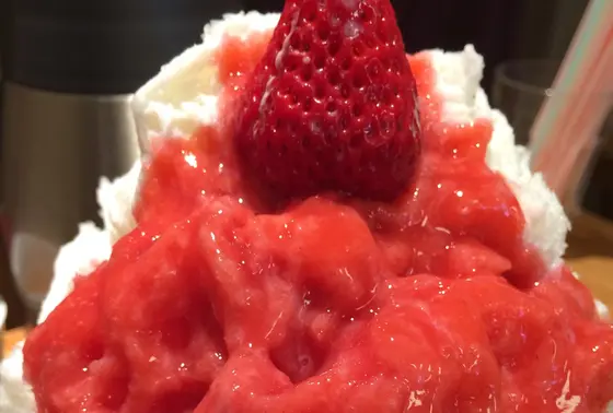 【旬生ひみつのいちごみるく】900円