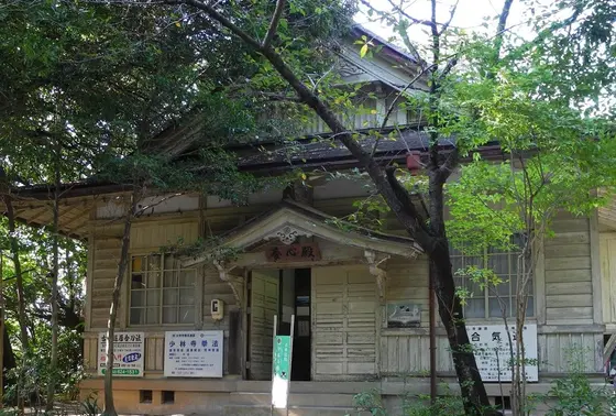 古い道場がある
