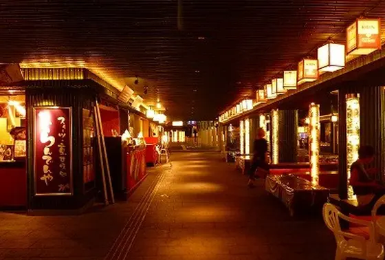 嵐山駅 「はんなりほっこりスクエア」